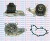 NISSA 2101059Y26 Water Pump